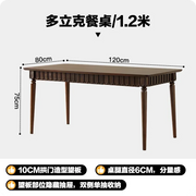 Salon Unique Dining Table Designer Nordic Floor Big Rectangular Dining Table Room Center Trendy Muebles Entrance Hall Furniture