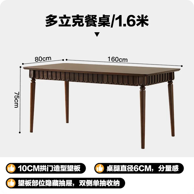 Salon Unique Dining Table Designer Nordic Floor Big Rectangular Dining Table Room Center Trendy Muebles Entrance Hall Furniture