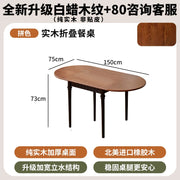 Mid Century Dark Dining Tables Foldable French Chic Vintage Dining Tables Unique Tall Legs Table A Manger Pliante Furnitures