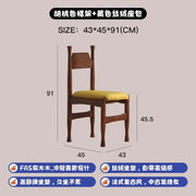 Mid Century Dark Dining Tables Foldable French Chic Vintage Dining Tables Unique Tall Legs Table A Manger Pliante Furnitures