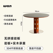 Living Luxury Vintage Wood Round Dining Table – Minimalist Balcony & Breakfast Set