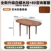 Mid Century Dark Foldable Dining Table – French Chic Vintage with Unique Tall Legs